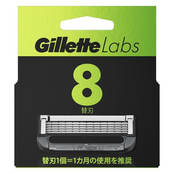 Japan Gillette Labs Razor with Exfoliating Bar JB
