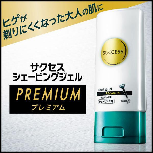 Japan KAO SUCCESS Shaving Gel 180g DB