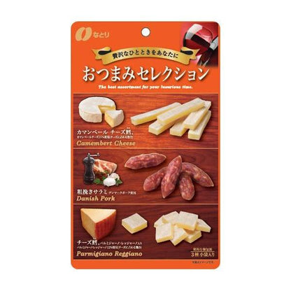 Japan Natori Stack Nibbles Cheese / Squid / Beans JB