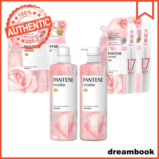 Japan PANTENE Micellar Pure & Rose Shampoo / Treatment DB