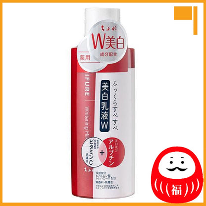 Japan Chifure Cosmetics Whitening Essence/Lotion/Milky lotion JB