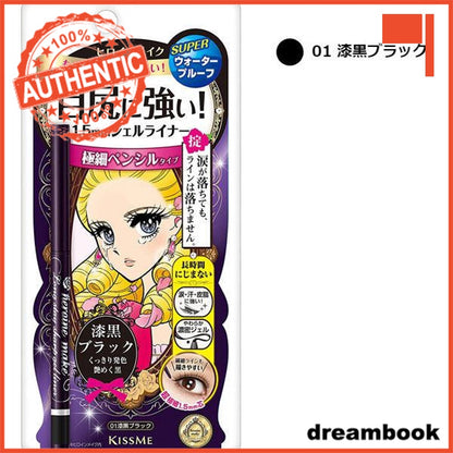 Japan ISEHAN Heroine Make Long Stay Sharp Gel Liner DB