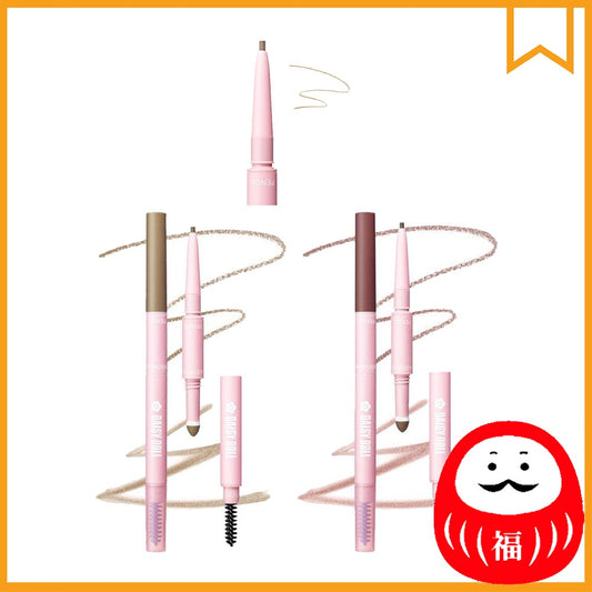 Japan Club Cosmetics Daisy Doll Blow Liner Eyeblow JB