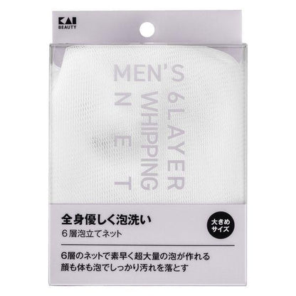 Japan KAI Whipping Net For Men 4 layer / 6 layer JB