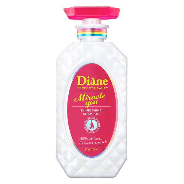 Japan Diane Perfect Beauty Miracle You Shampoo / Treatment DB