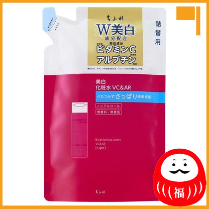 Japan Chifure Cosmetics Whitening Essence/Lotion/Milky lotion JB