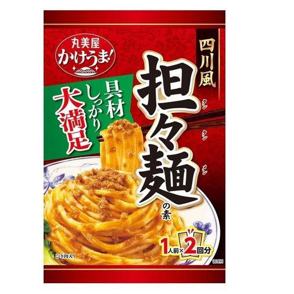 Japan Marumiya Noodle Dish Seasoning (2 servings) JB