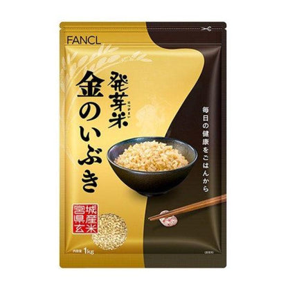 Japan FANCL Sprouted Brown Rice JB