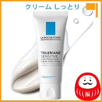 Japan La Roche-Posay Tolerian Sensitive Lotion/Cream JB