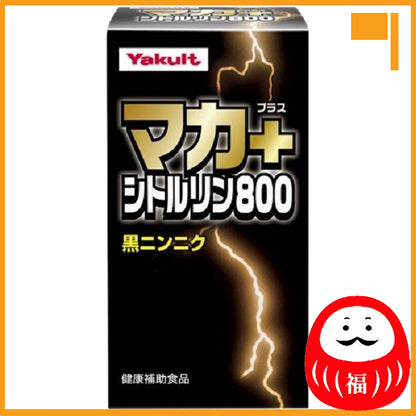 Japan Yakult Health Foods Supplement JB