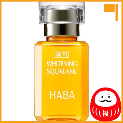 Japan HABA Squalane beauty oil high-grade/whitening JB