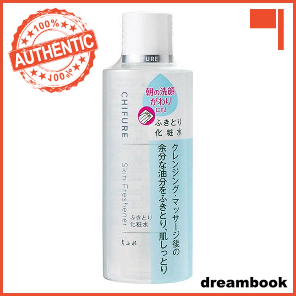 Japan Chifure Cosmetics Intensive Moisturizing Serum/Sheet Mask/Cleansing DB