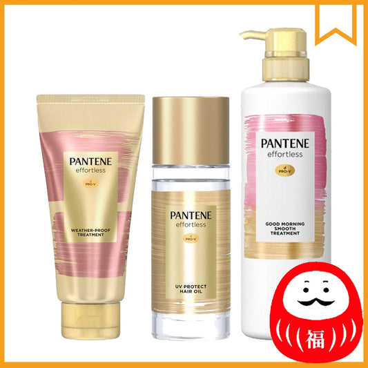 Japan PANTENE Effortless Hair Oil / Treatment JB