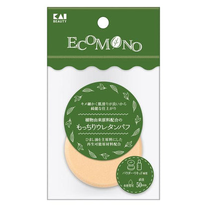 Japan Kai Ecomono Makeup Sponge Puff JB