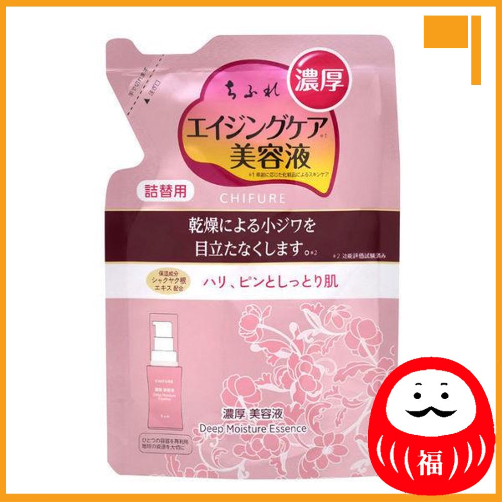Japan Chifure Cosmetics Concentrated Serum/Lotion/Milky lotion JB