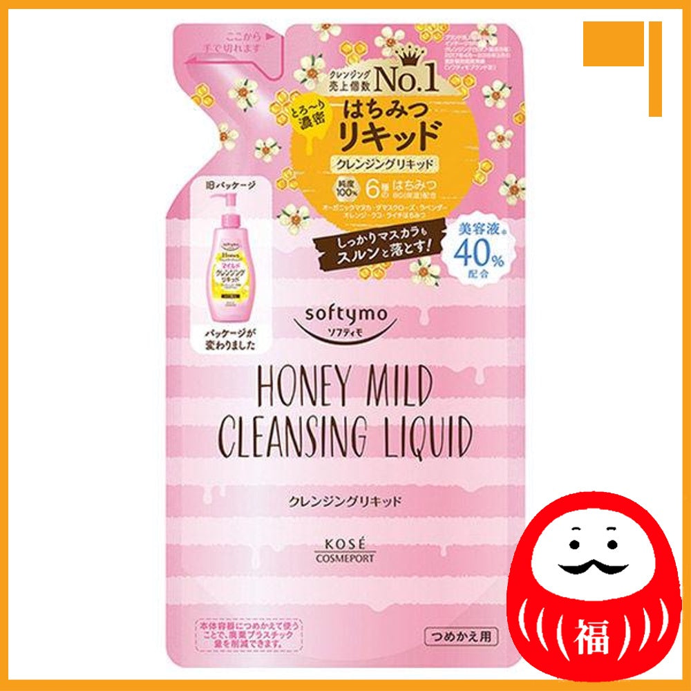 Japan Softymo Cleansing Liquid/Cleansing Wash JB