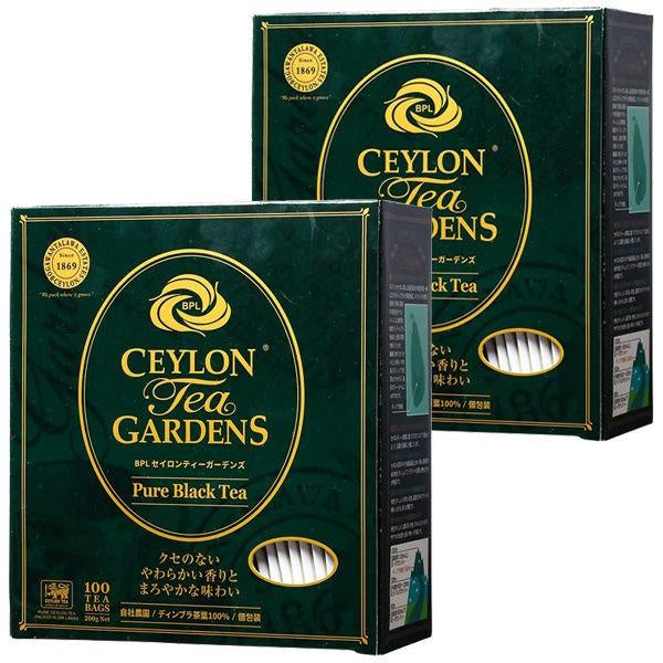 Japan BPL Seiron Tea Gardens (100 bags) JB