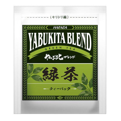 Japan HARADA Tea Leaves / Tea Bags / Powdered JB