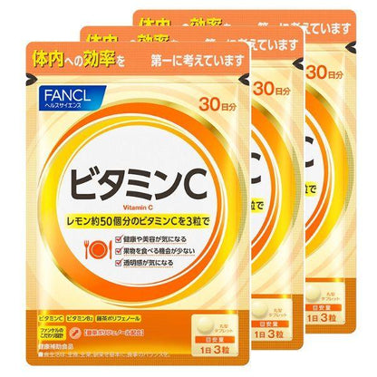 Japan FANCL Vitamin Supplement 90 days DB