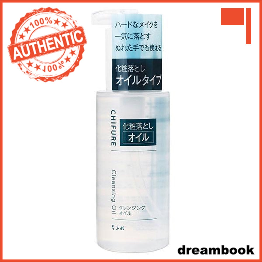 Japan Chifure Cosmetics Intensive Moisturizing Serum/Sheet Mask/Cleansing DB