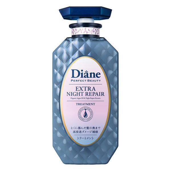 Japan Diane Perfect Beauty Extra Night Repair Shampoo / Treatment / Mask DB