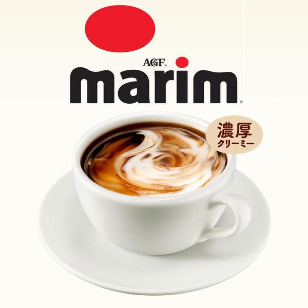 Japan AGF Marim Creamer - Low Fat / Regular (500g Refill) JB