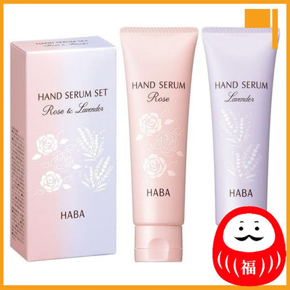 Japan HABA lotion/soap/cleansing/serum JB