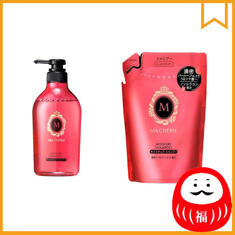 Japan Ma Cherie Moisture Shampoo EX JB