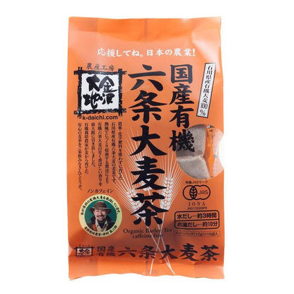 Japan Kanazawa Daichi Japanese Organic Rokujo Barley Tea 16 bags / 40 bags JB