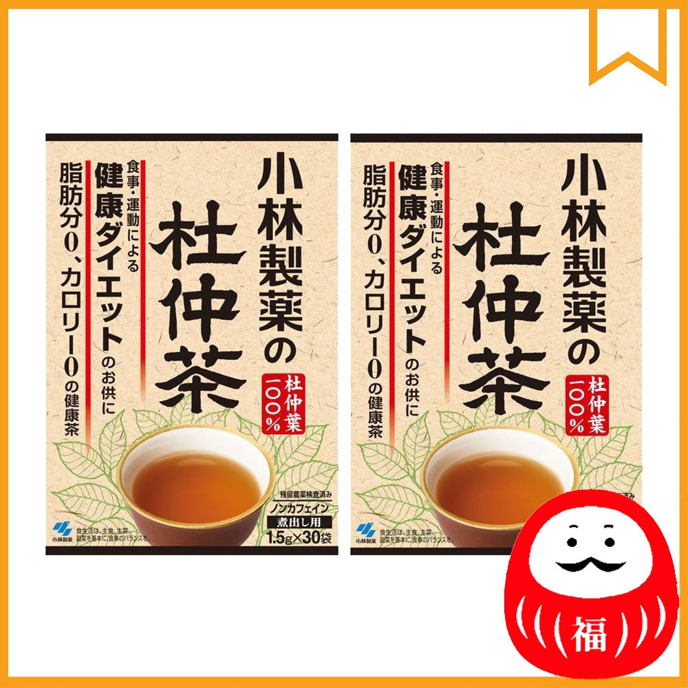 Japan Kobayashi Seiyaku Healthy Tochu Tea 30 bags / 50 bags JB