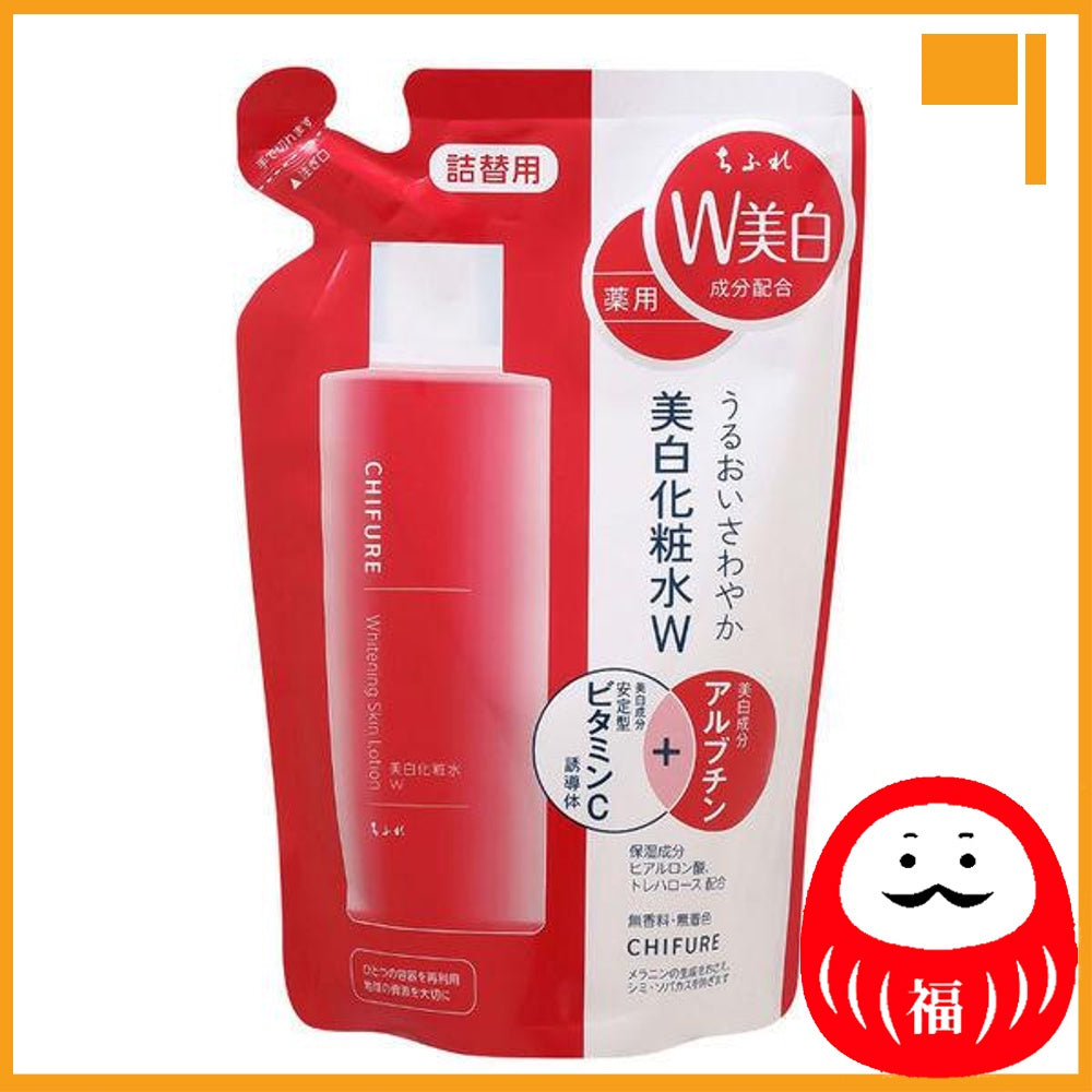 Japan Chifure Cosmetics Whitening Essence/Lotion/Milky lotion JB