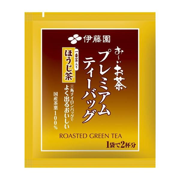 Japan Itoen One Pot Tea Bags JB