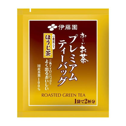 Japan Itoen One Pot Tea Bags JB