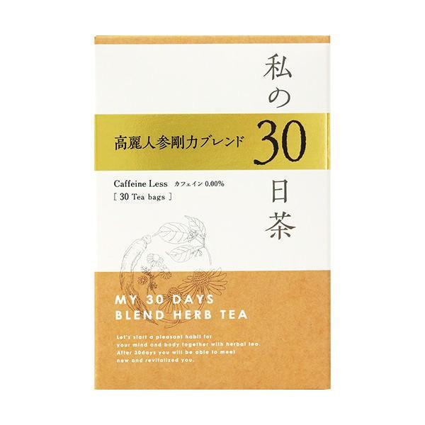 Japan Tree Of Life Herbal Tea for 30 days JB