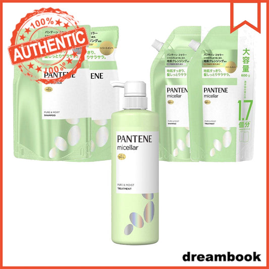 Japan PANTENE Micellar Pure & Moist Shampoo / Treatment DB