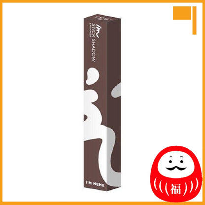 Japan I'M MEME Stick Shadow Shimmer JB