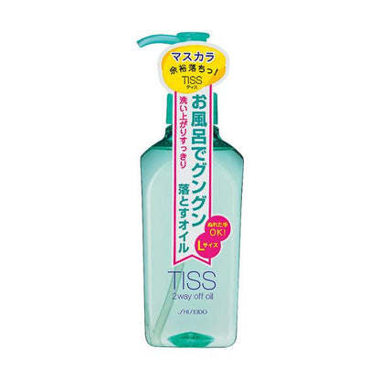 Japan Shiseido Tiss Oil Cleansing 230ml - Two Way off /Deep -off DB