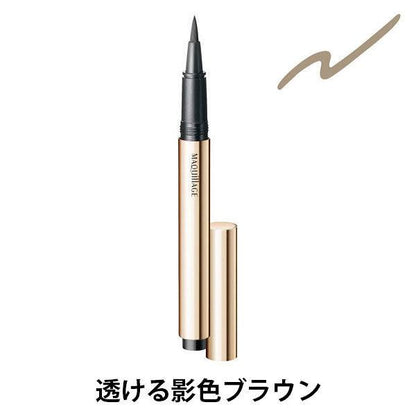 Japan Shiseido Maquillage Secret Shading Liner/Cartridge DB