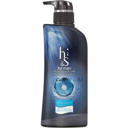 Japan H&S Volumizing Shampoo & Conditioner JB