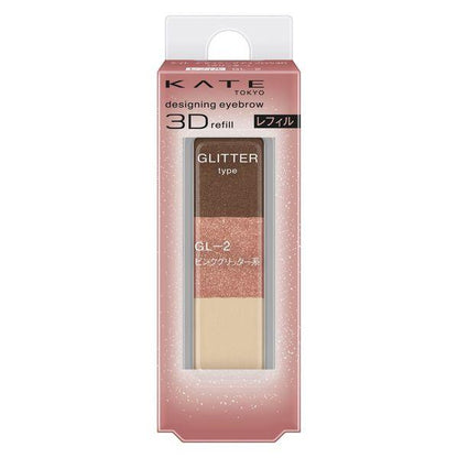 Japan Kate Eyebrow D Palette Refill JB