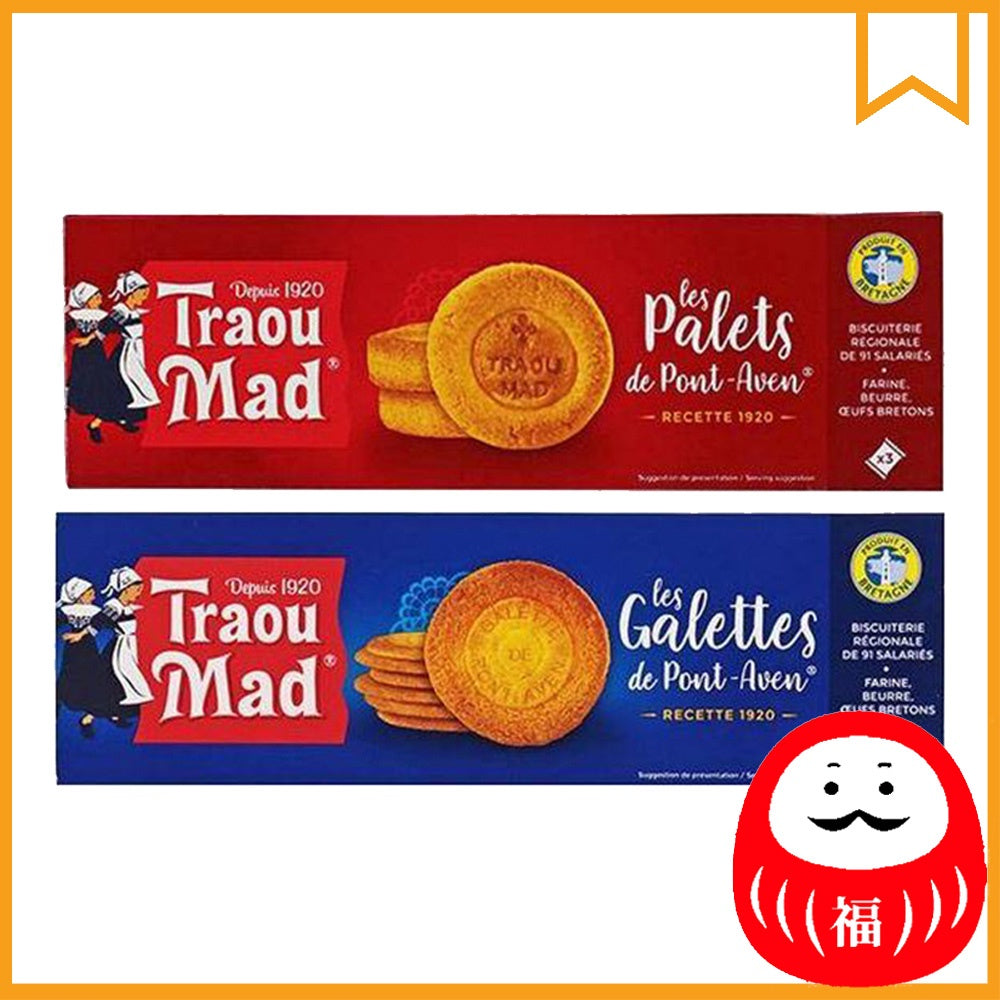 Japan Kaldi Traou Mad Galettes / Palets JB