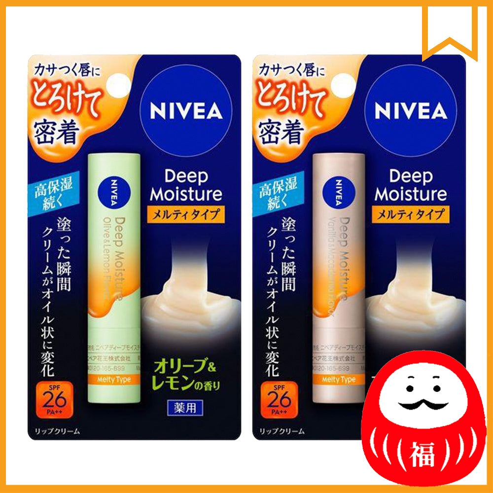 Japan Nivea Deep Moisture Lip Balm Olive & lemon / Vanilla & Macadamia JB