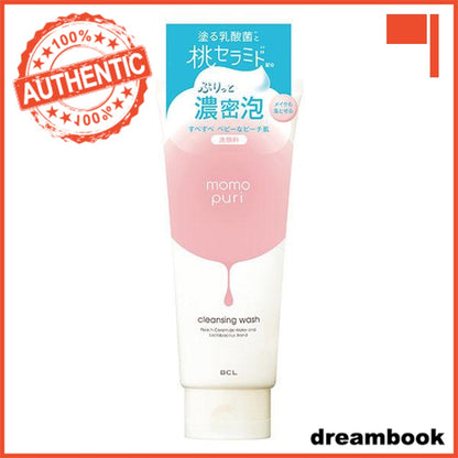 Japan BCL Momopuri Mask/Serum/Lotion/Lotion/Milky lotion/Cleansing DB