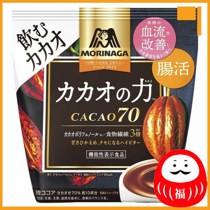 Japan Morinaga Seika: Power of Cacao CACAO70 JB