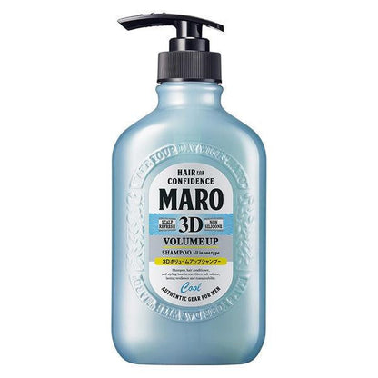 [Japan] MARO 3D Volumizing Shampoo EX 440ml DB