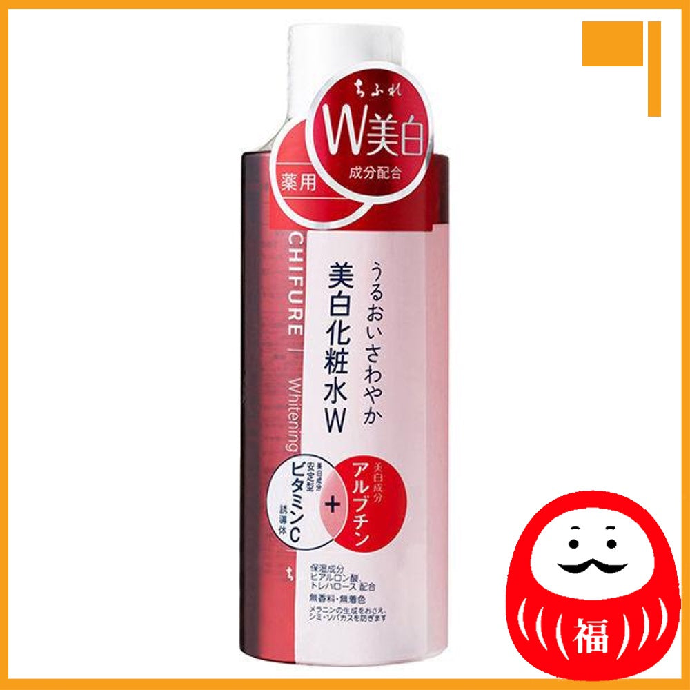 Japan Chifure Cosmetics Whitening Essence/Lotion/Milky lotion JB