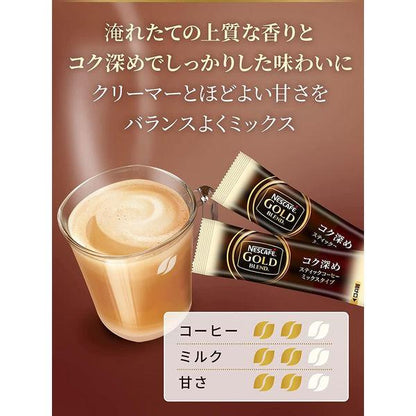 Japan Nescafe Gold Blend Deep-Depth Stick Coffee, 10 sticks per box / Gold Blend, 120g per stick JB