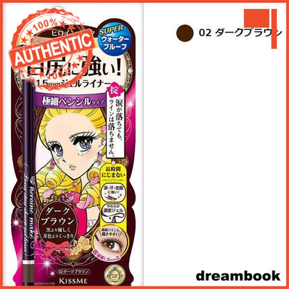 Japan ISEHAN Heroine Make Long Stay Sharp Gel Liner DB