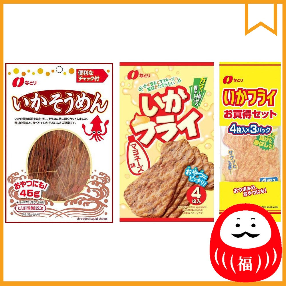 Japan Natoriika Squid Snacks JB
