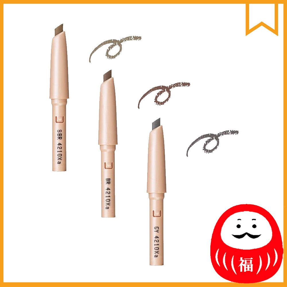 Japan Shiseido Prior Beauty Lift Eyebrow pencil 3 colors JB